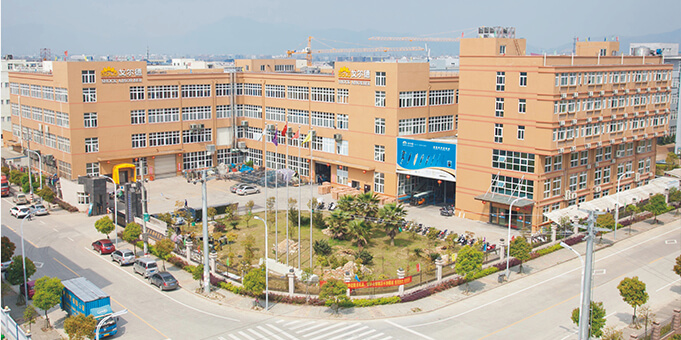 Yazhixing Modified Vehicle Factory